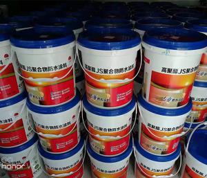 聚合物防水涂料